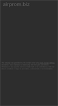 Mobile Screenshot of airprom.biz